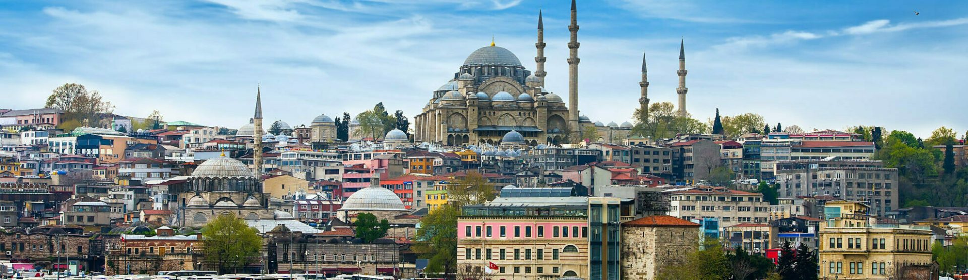 Istanbul,The,Capital,Of,Turkey,,Eastern,Tourist,City.